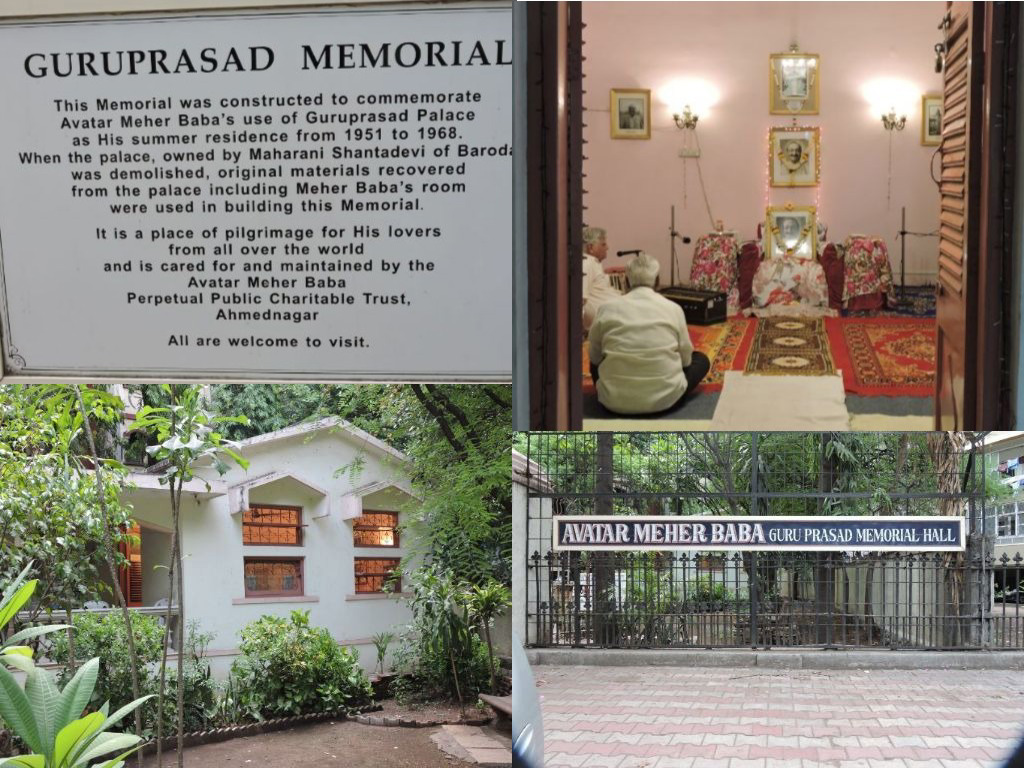 Guruprasad Memorial hall now Pune