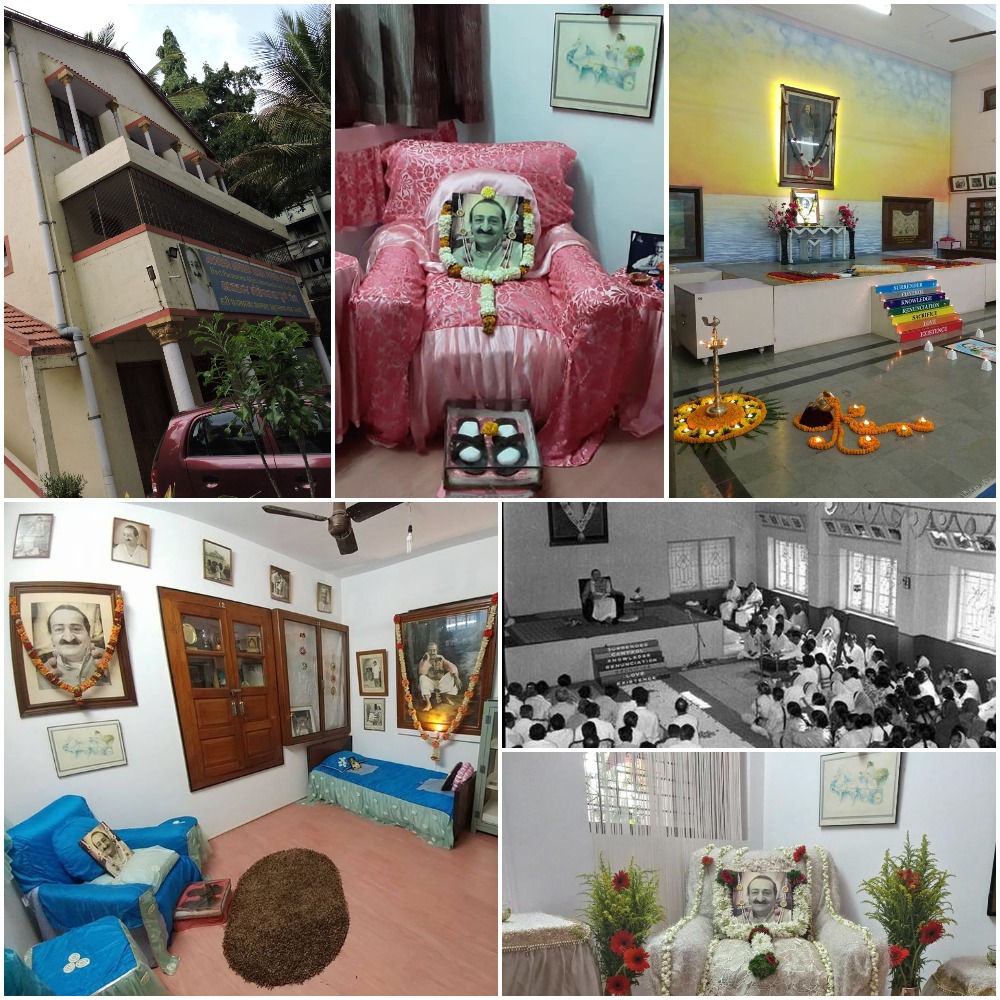 AVATAR MEHER BABA PUNE CENTER