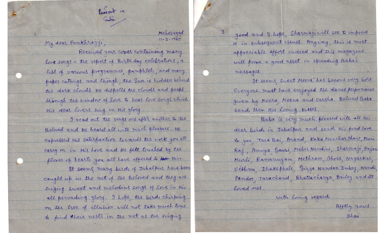 Meher Baba's letter for Pankhraj