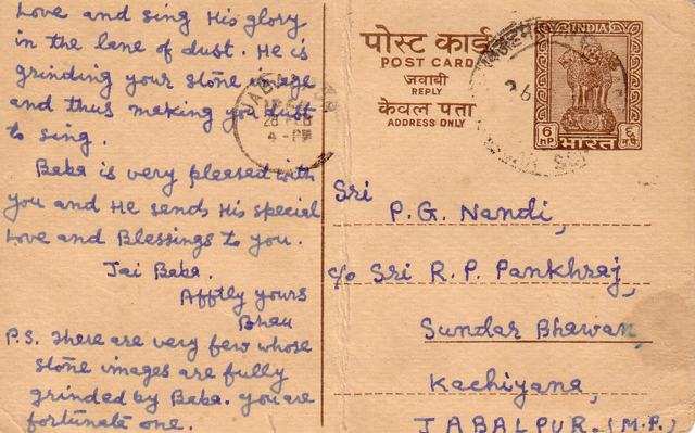 Letter from Meher Baba to Nandi